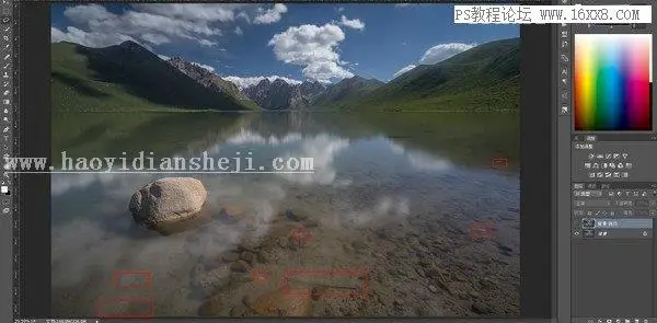 风光摄影，用PS详细解析那些风光大片的后期修图_www.haoyidiansheji.com
