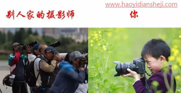 郊区风景，如何修出通透清晰的风景照_www.haoyidiansheji.com