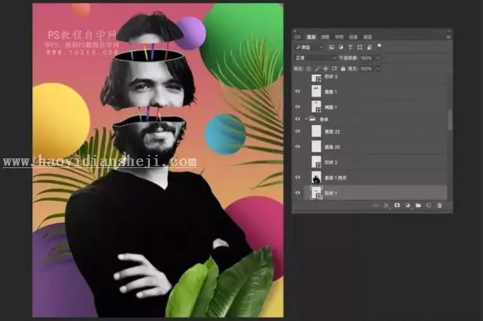 镂空效果，用PS制作一张人物头像是镂空效果的照片_www.haoyidiansheji.com