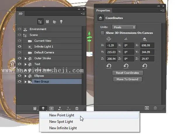 3D功能，用PS中的3D功能制作金属材质的文字_www.haoyidiansheji.com