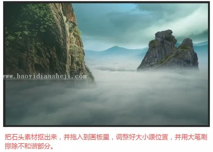 场景合成，用PS合成匹诺曹遨游云海的照片_www.haoyidiansheji.com