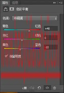 换颜色，把青色的小麦调成成熟的金黄小麦_www.haoyidiansheji.com