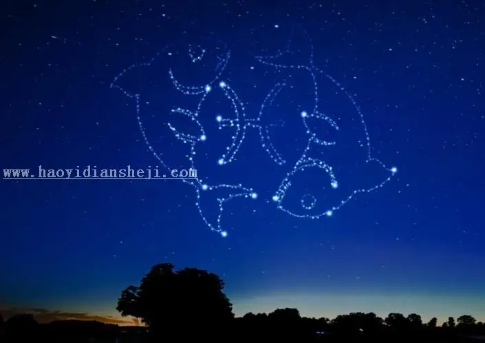 星空字，星空字设计视频教程_www.haoyidiansheji.com