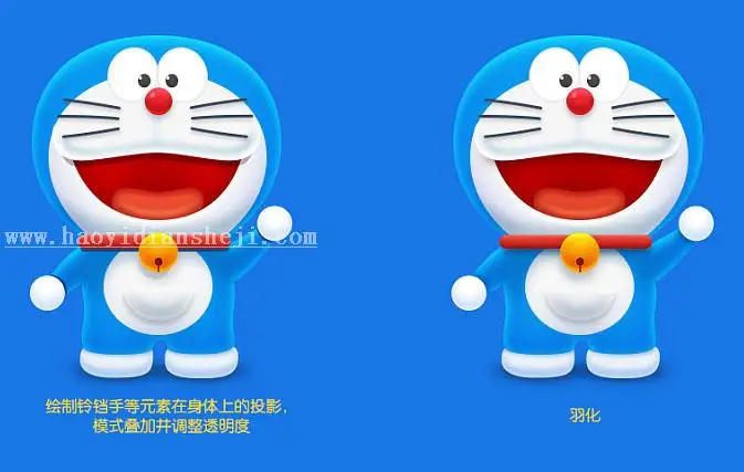 鼠绘卡通，鼠绘哆啦A梦教程_www.haoyidiansheji.com