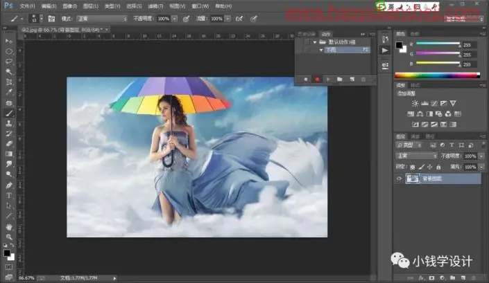 动图制作，用PS制作下雨的动态图片_www.haoyidiansheji.com