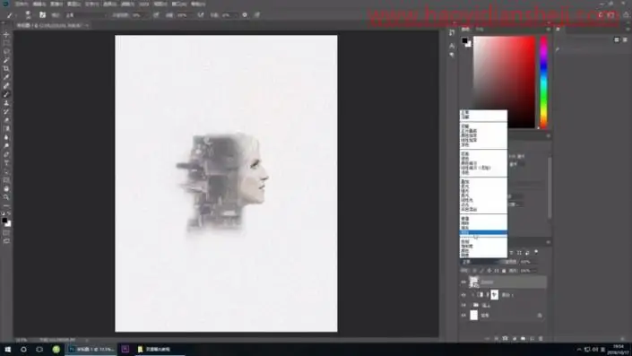 海报制作，制作人与高楼结合的多重人像海报_www.haoyidiansheji.com