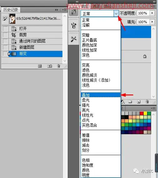 滤镜制图，把肖战的照片制作成凸出效果海报_www.haoyidiansheji.com