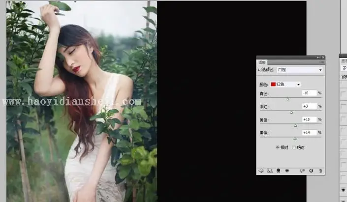 暗系效果，用PS调出情绪人像效果_www.haoyidiansheji.com