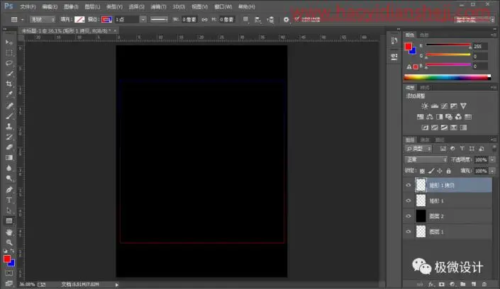 海报制作，在PS中制作一幅科幻旋涡效果海报_www.haoyidiansheji.com