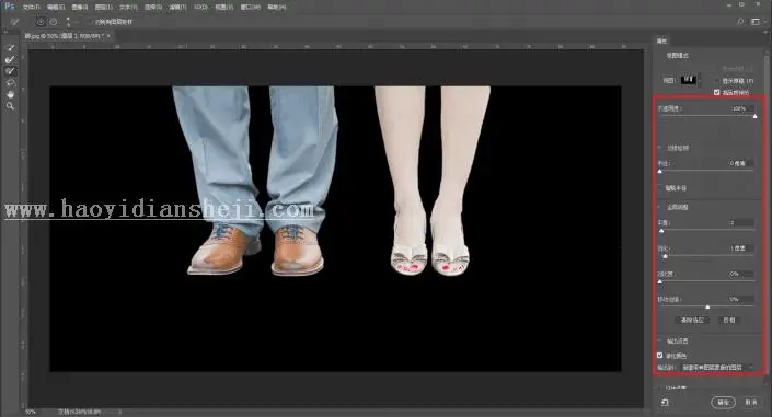 海报设计，制作一款甜蜜的文字交叉海报_www.haoyidiansheji.com