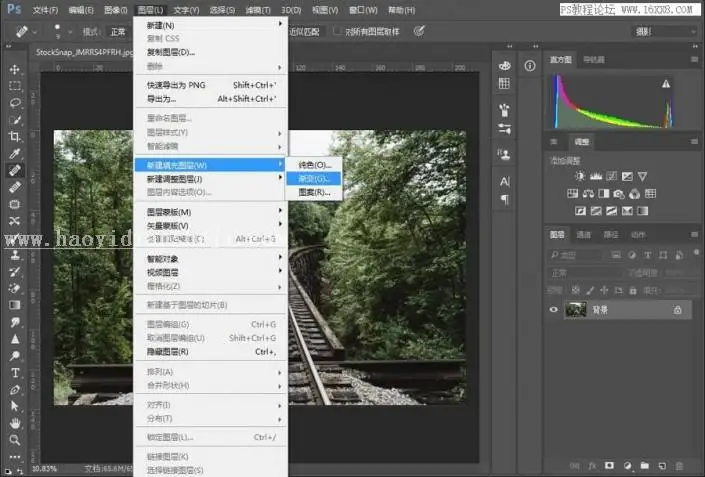 晚霞效果，用PS给普通照片添加梦幻的晚霞效果_www.haoyidiansheji.com
