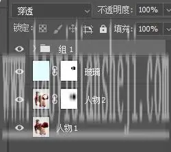玻璃效果，用PS快速制作逼真的玻璃碎片效果照片_www.haoyidiansheji.com