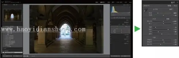 LR技巧，十五个高手都用的关键秘技_www.haoyidiansheji.com