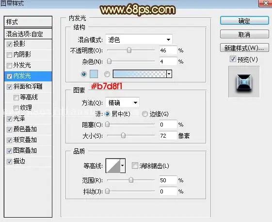 金色字，设计古典风格金属文字效果_www.haoyidiansheji.com