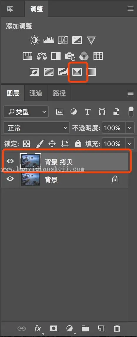 风景调色，用颜色蒙版把普通风光照片变成风光大片_www.haoyidiansheji.com