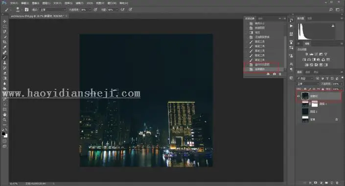 海报设计，设计一种散落效果的圆形海报_www.haoyidiansheji.com