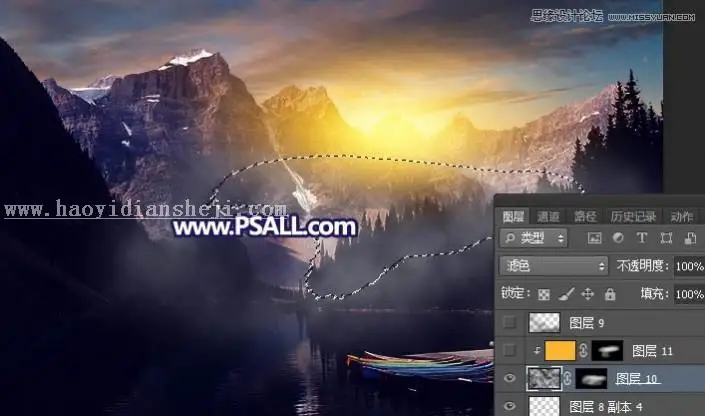 霞光效果，通过PS给风光照片添加梦幻的夕阳霞光效果_www.haoyidiansheji.com