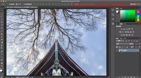 LR风景调色，制作清冷纯净的电影级风景大片_www.haoyidiansheji.com