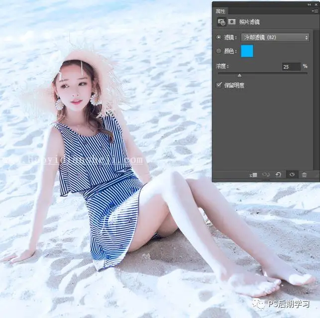 人像调色，快速调出海边清丽人像照片教程_www.haoyidiansheji.com