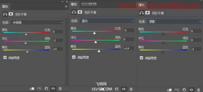 胶片色，用PS营造电影的胶片感_www.haoyidiansheji.com