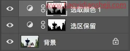 换天空，给阴天的天空加上蔚蓝的颜色_www.haoyidiansheji.com