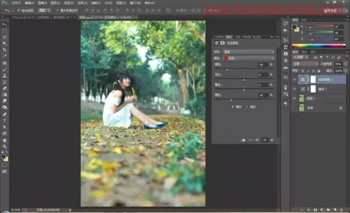 人像调色，给外景人像写真制作浓郁的秋天效果_www.haoyidiansheji.com