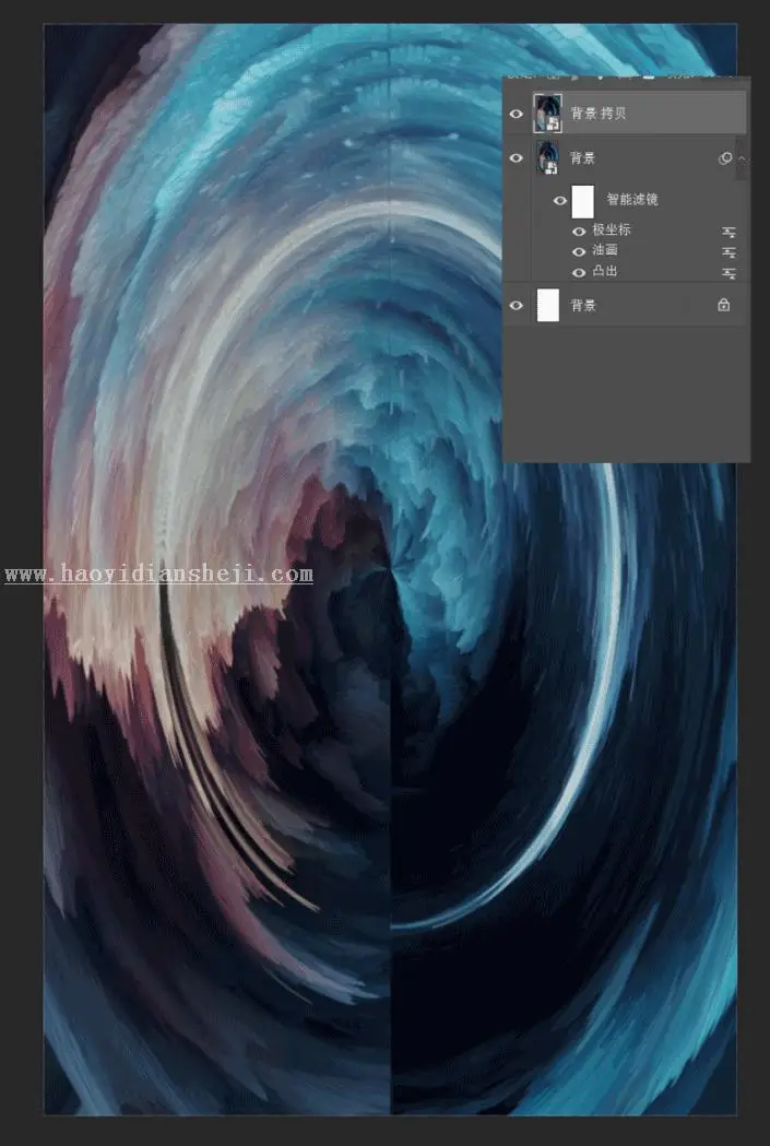 场景合成，通过PS中的凸出滤镜制作一个超现实的太空场景_www.haoyidiansheji.com