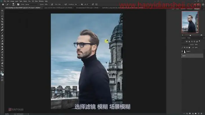 创意合成，制作从人头顶飞出漂亮的蝴蝶的奇妙场景_www.haoyidiansheji.com
