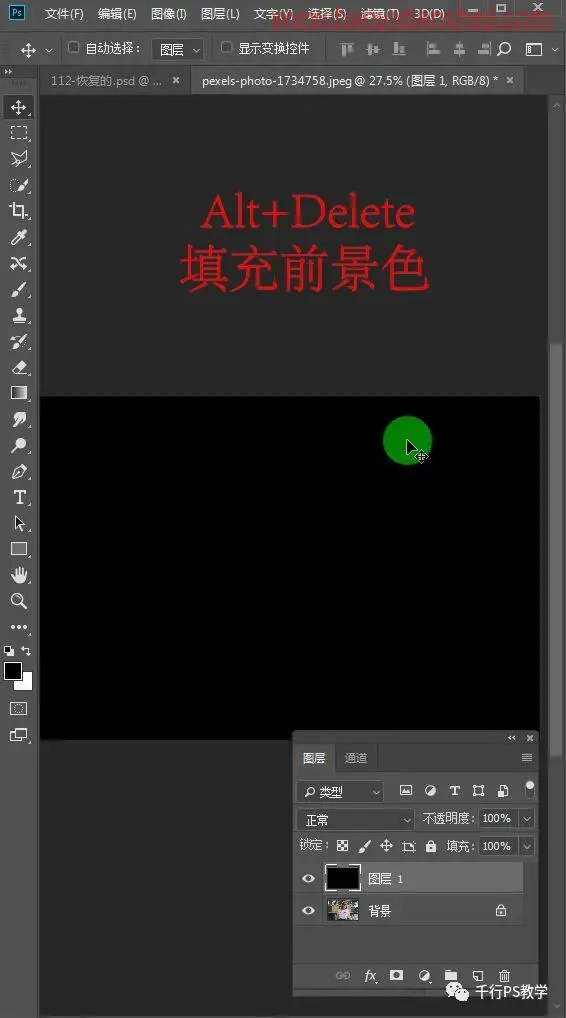 光晕效果，在PS中给照片制作光晕效果_www.haoyidiansheji.com