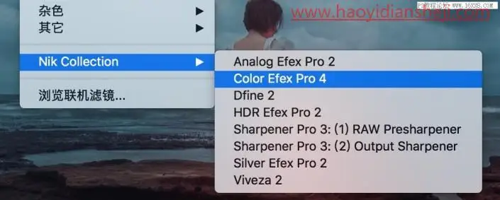 后期思路，用实例详解PS暗光环境下的人像后期思路_www.haoyidiansheji.com