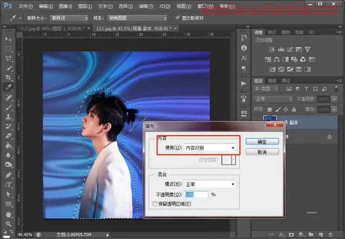 碎片效果，给人物制作创意粒子消散效果_www.haoyidiansheji.com