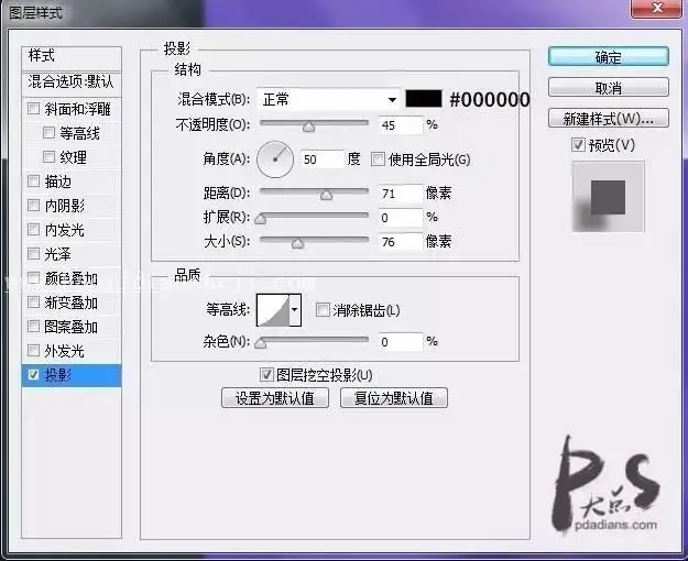文字海报，设计渐变背景的文字海报_www.haoyidiansheji.com