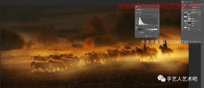 风光后期，给平淡风光照片进行画意效果修图_www.haoyidiansheji.com