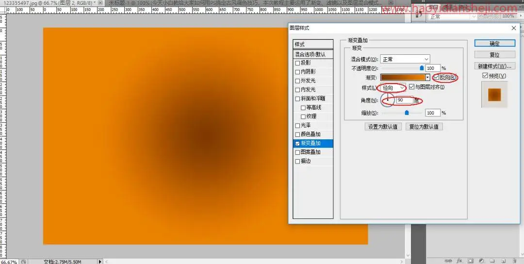 复古色调，在ps中营造大片范儿的复古色调照片_www.haoyidiansheji.com