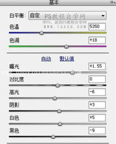 废片后期，通过PS把不要的照片制作成有情绪的人物照片_www.haoyidiansheji.com