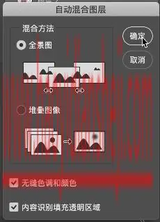 换脸教程，给徐锦江进行换脸_www.haoyidiansheji.com