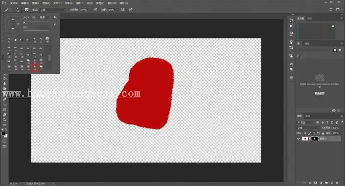 印章制作，用PS制作一个属于自己印章_www.haoyidiansheji.com