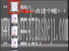小清新，通过PS给不要的照片调出小清新风格_www.haoyidiansheji.com