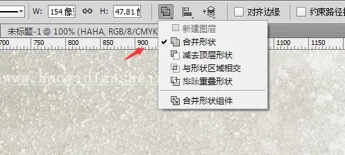 浮雕字，打造简单的浮雕印章_www.haoyidiansheji.com
