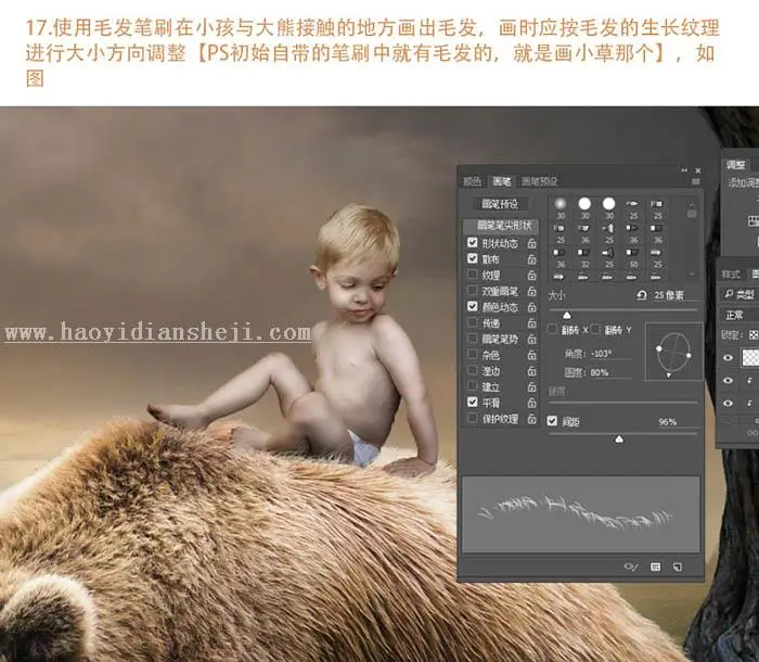 www.haoyidiansheji.com_041U06406-22.jpg