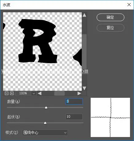 水彩效果，通过PS制作童年用过的水彩笔效果图_www.haoyidiansheji.com