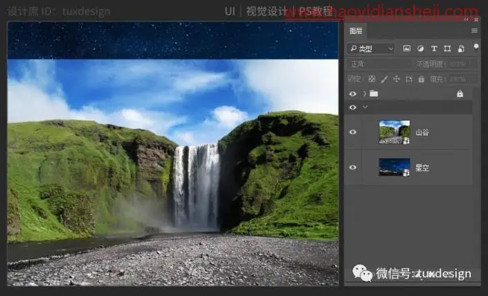创意合成，合成超大月亮瀑布流的奇幻场景_www.haoyidiansheji.com