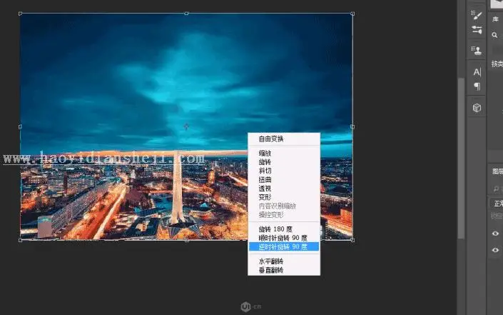 全景效果，通过PS把城市制作成全景视觉的照片_www.haoyidiansheji.com