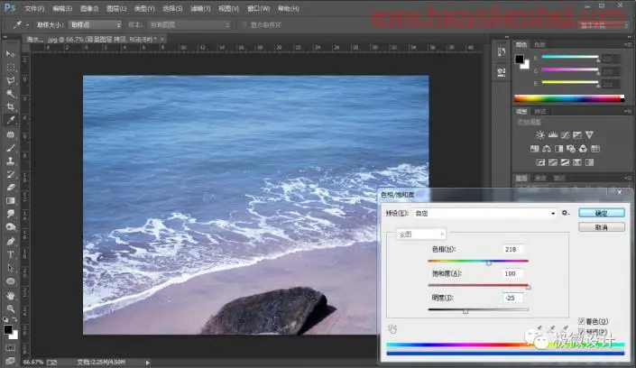 海水调色，通过ps把浑浊的海水变成清澈的蓝色_www.haoyidiansheji.com