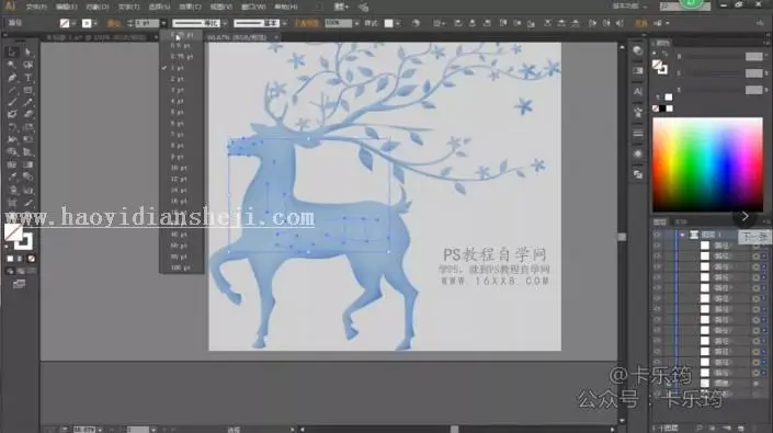 转手绘，用PS加AI制作一只多边形唯美星空鹿_www.haoyidiansheji.com
