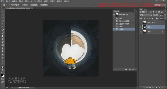 球形效果，通过PS制作创意球形效果照片_www.haoyidiansheji.com