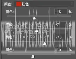 暖色效果，用PS把外景人像调出秋天的暖色感觉_www.haoyidiansheji.com