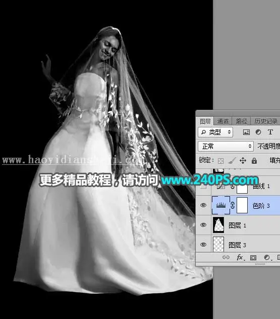 抠婚纱，通过PS把婚纱照片从复杂的背景中抠出来_www.haoyidiansheji.com
