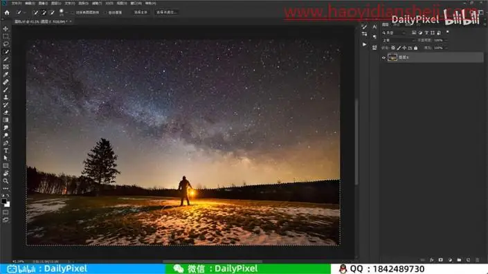 星轨效果，在PS中打造唯美绚丽的星轨照片_www.haoyidiansheji.com