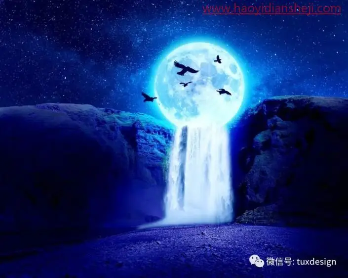 创意合成，合成超大月亮瀑布流的奇幻场景_www.haoyidiansheji.com